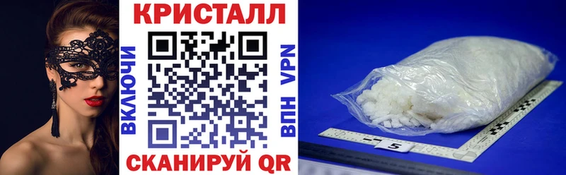 Amphetamine VHQ  Бабушкин 