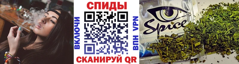 Бутират бутик  мега сайт  Бабушкин 