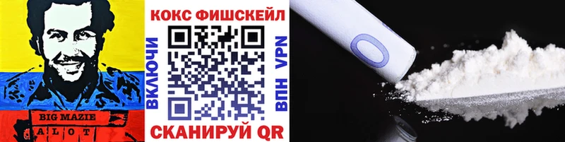 сколько стоит  Бабушкин  OMG маркетплейс  Кокаин 98% 
