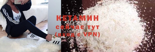 марихуана Аркадак