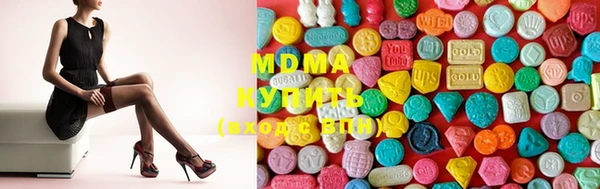 марихуана Аркадак