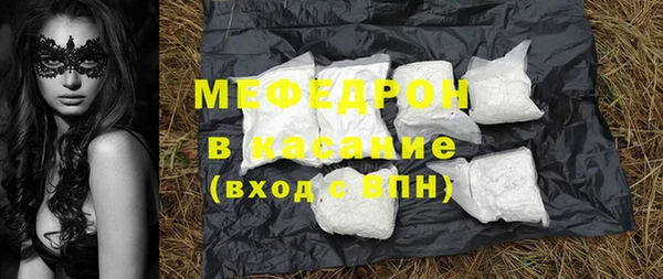 метадон Арсеньев