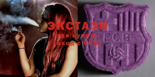 кристаллы Нягань