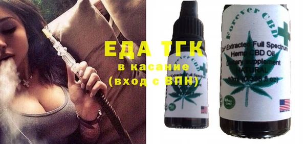 метадон Арсеньев