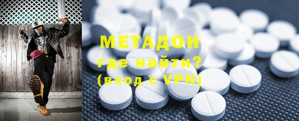 марихуана Аркадак