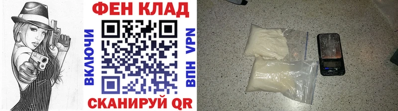 хочу   MEGA ссылка  МЕТАМФЕТАМИН винт  Бабушкин 